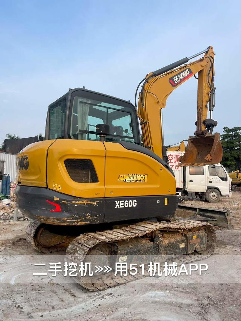 https://assets.gongji58.com/circle/2026-07-18/82965yagpw1784366282.png?watermark/1/image/a29kbzovL2dqZ2ovd2F0ZXJtYXJrL3dqLnBuZw/gravity/South/dx/0/dy/200/wst/2/ws/1|imageView2/0/w/1024/interlace/1